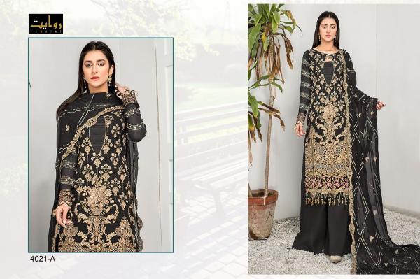 Rawayat Agha Noor Vol 13 Designer Pakistani Suit Collection